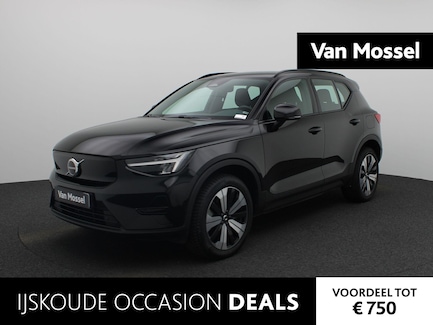 Volvo XC40 0