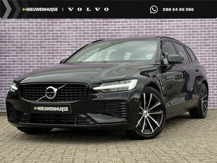 Volvo V60 0