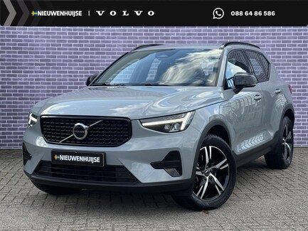 Volvo XC40 0