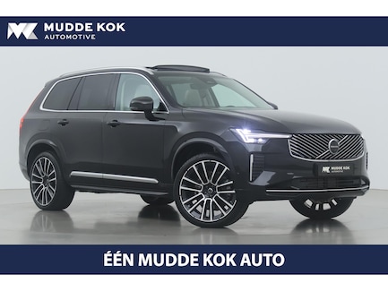Volvo XC90 0