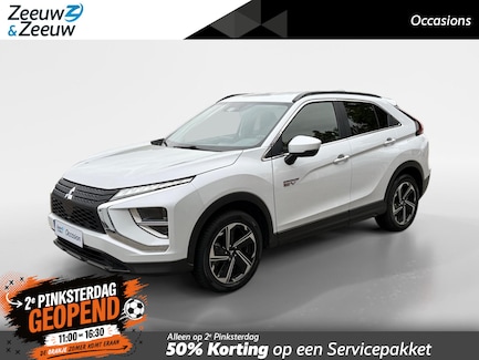 Mitsubishi Eclipse Cross 0
