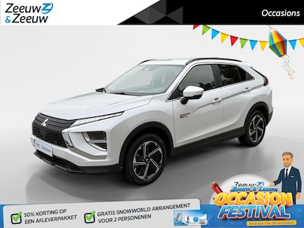 Mitsubishi Eclipse Cross 0