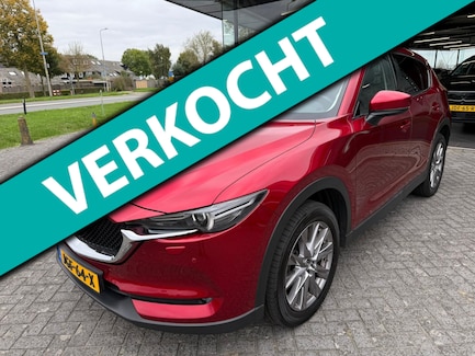 Mazda CX-5 0