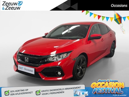 Honda Civic 0