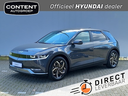 Hyundai Ioniq 5 0