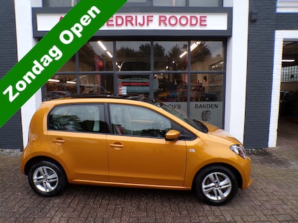 SEAT Mii 0
