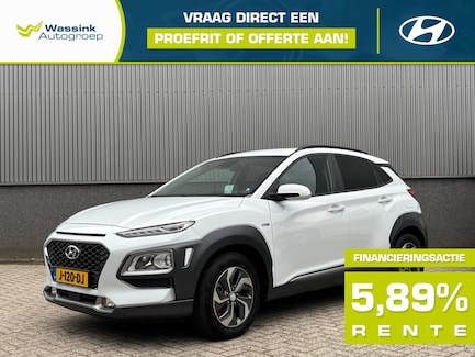 Hyundai Kona 0