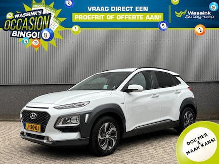 Hyundai Kona 0