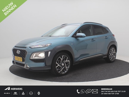 Hyundai Kona 0