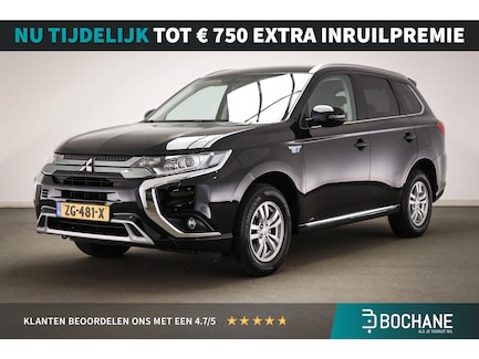 Mitsubishi Outlander 0