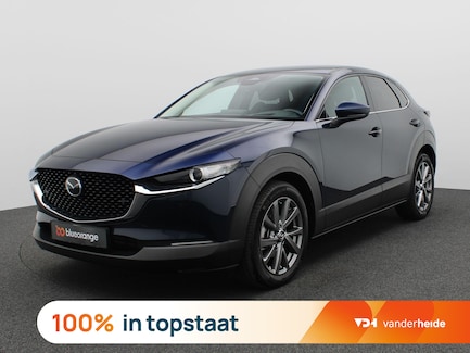 Mazda CX-30 0