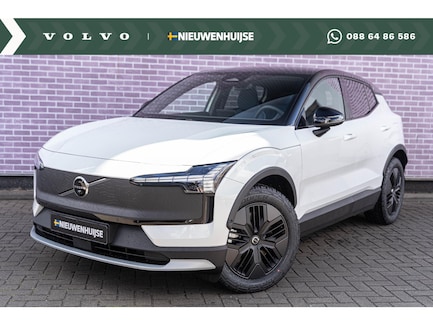 Volvo EX30 Cross Country 0
