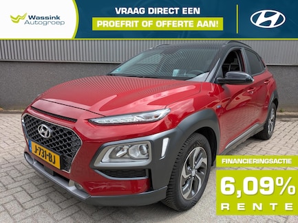 Hyundai Kona 0