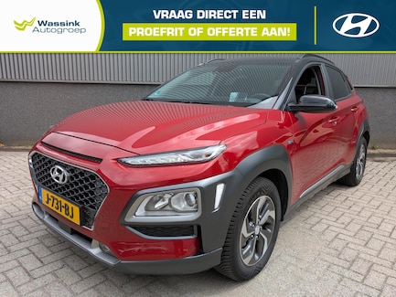 Hyundai Kona 0
