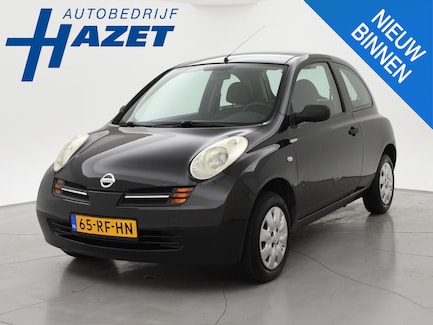 Nissan Micra 0