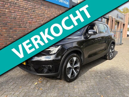 Volvo XC40 0