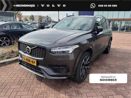 Volvo XC90 0