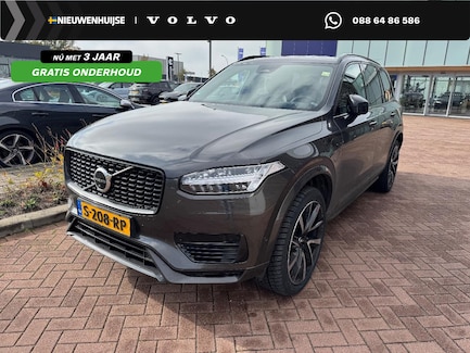 Volvo XC90 0
