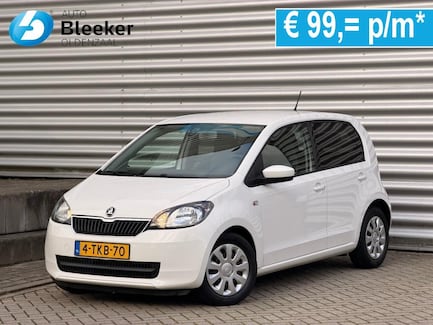 Skoda Citigo 0