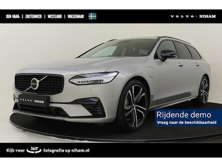 Volvo V90 0