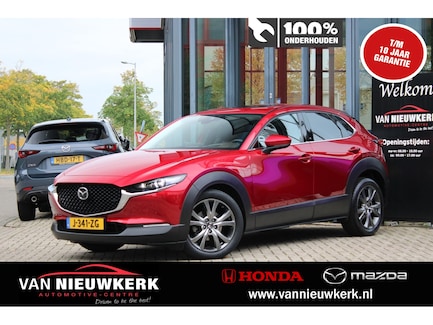 Mazda CX-30 0