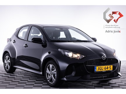 Mazda 2 Hybrid 0