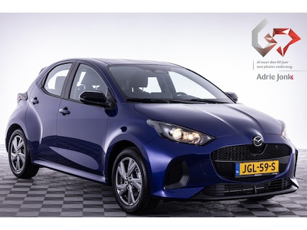 Mazda 2 Hybrid 0