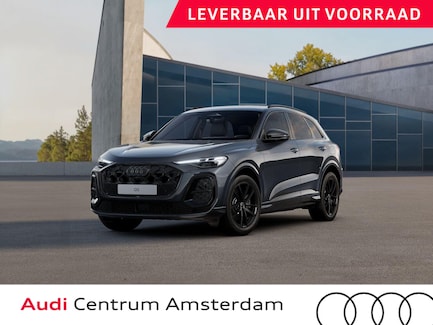 Audi Q5 0