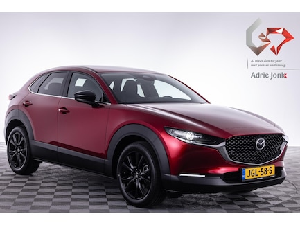 Mazda CX-30 0