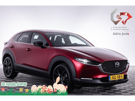 Mazda CX-30 0