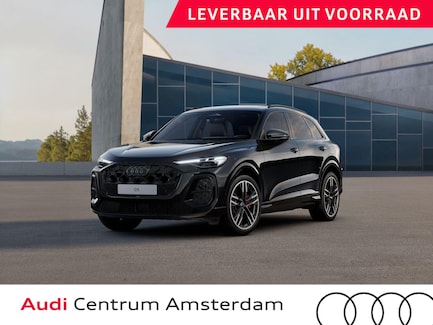 Audi Q5 0