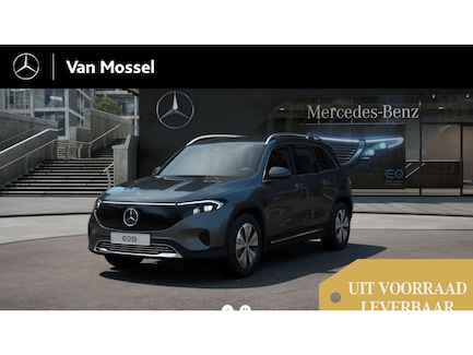 Mercedes-Benz EQB 0