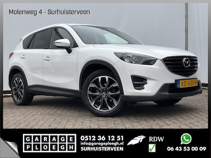 Mazda CX-5 0