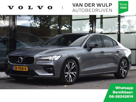Volvo S60 0