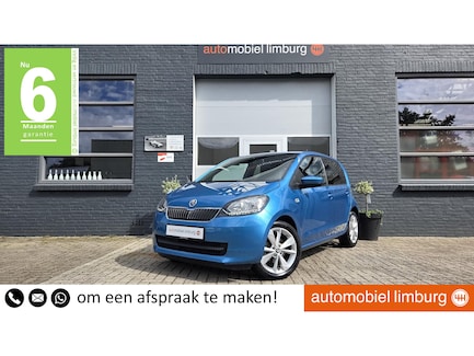 Skoda Citigo 0
