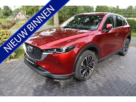 Mazda CX-5 0