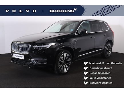 Volvo XC90 0