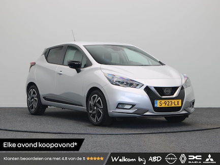Nissan Micra 0