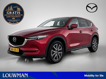 Mazda CX-5 0
