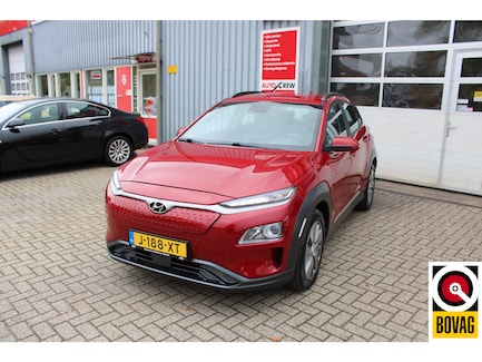 Hyundai Kona Electric 0