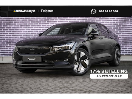 Polestar 2 0