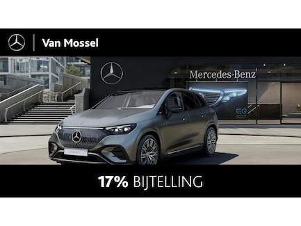 Mercedes-Benz EQE 0