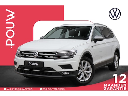 Volkswagen Tiguan Allspace 0