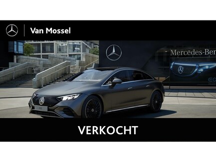 Mercedes-Benz EQE 0