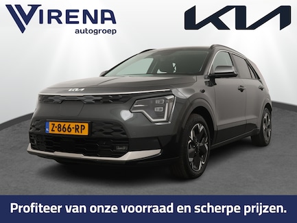 Kia Niro EV 0