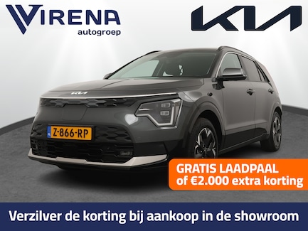 Kia Niro EV 0