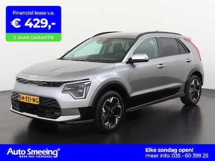 Kia Niro EV 0