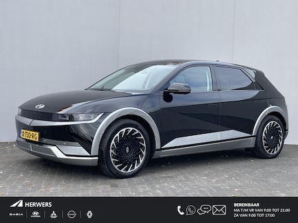 Hyundai Ioniq 5 0