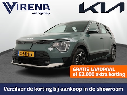 Kia Niro EV 0