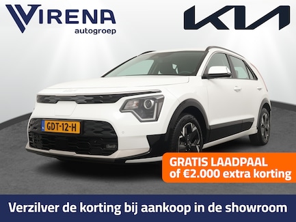Kia Niro EV 0